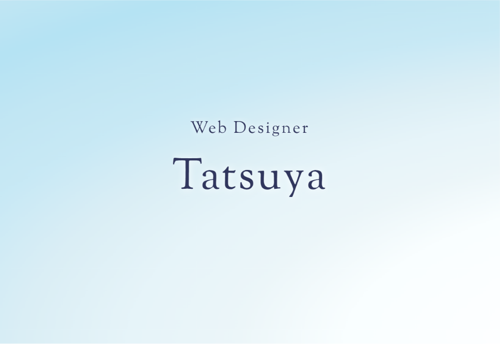 ポートフォリオサイト